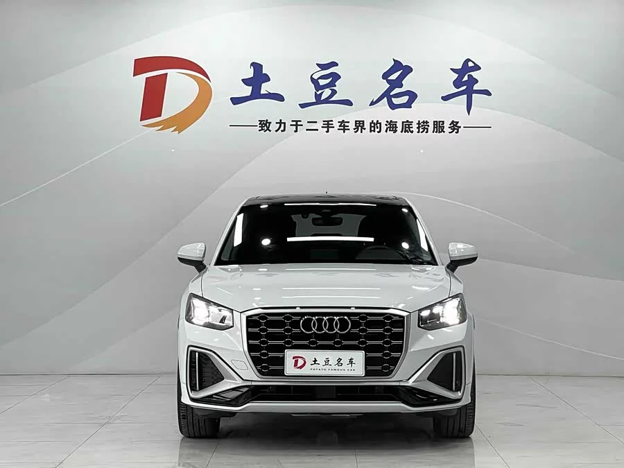 Audi Q2L
