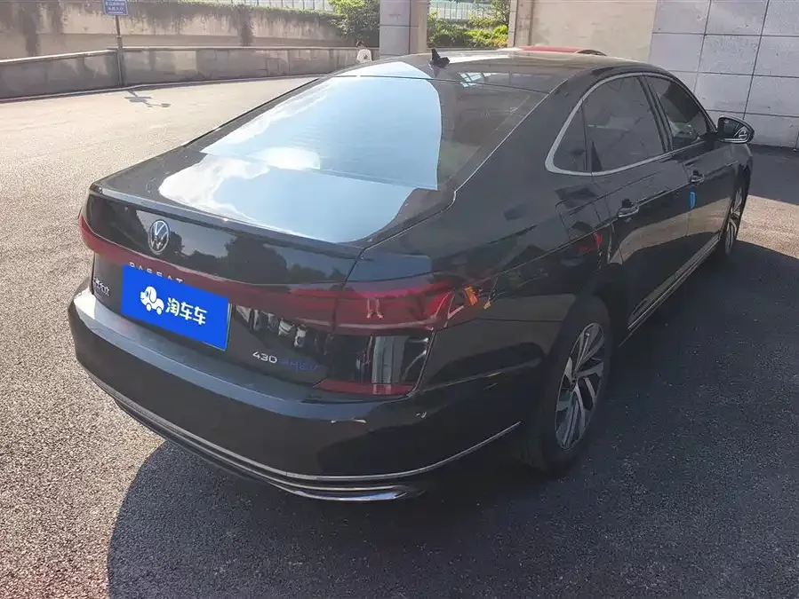 Volkswagen Passat plug-in hybrid