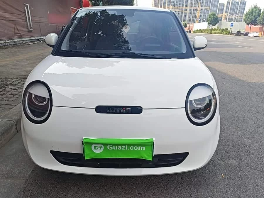 Changan Lumin