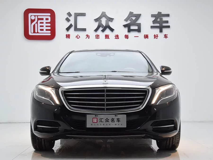 Mercedes Benz S class