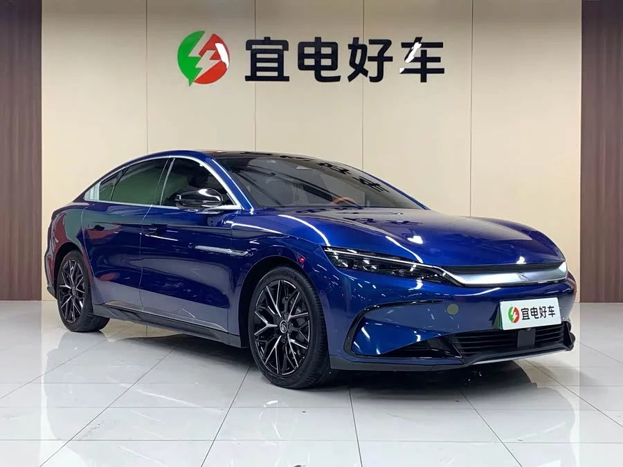 BYD Second-hand