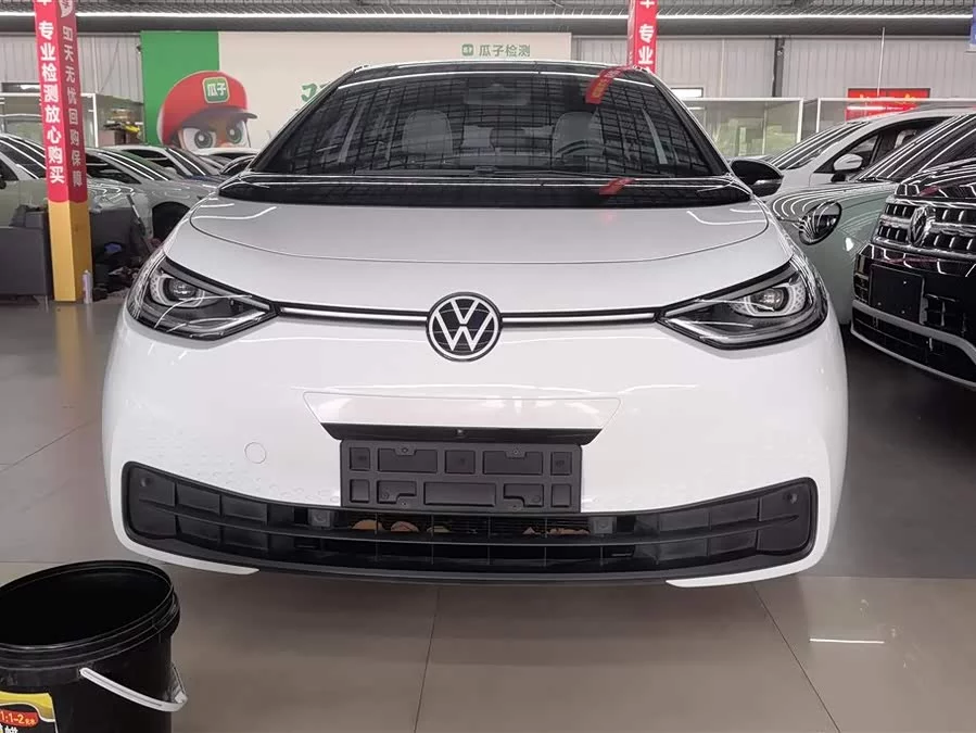 Volkswagen ID.3