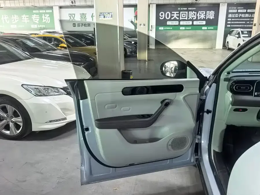 Leapmotor C11