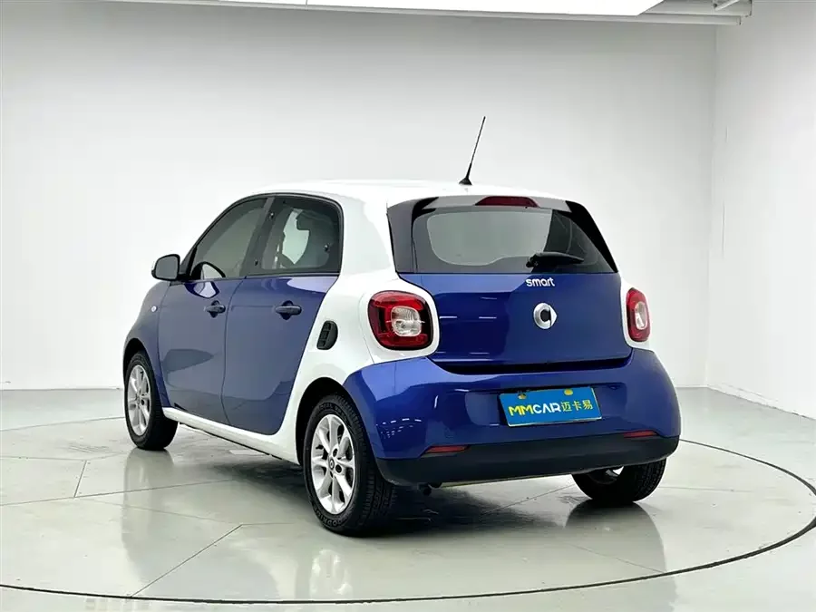 smart forfour