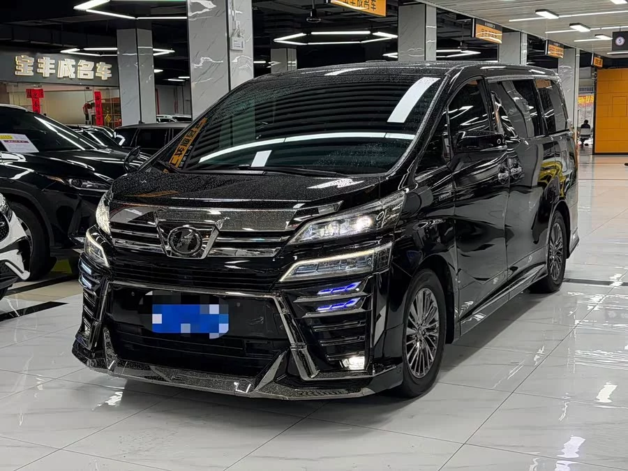 Toyota Crown Vellfire