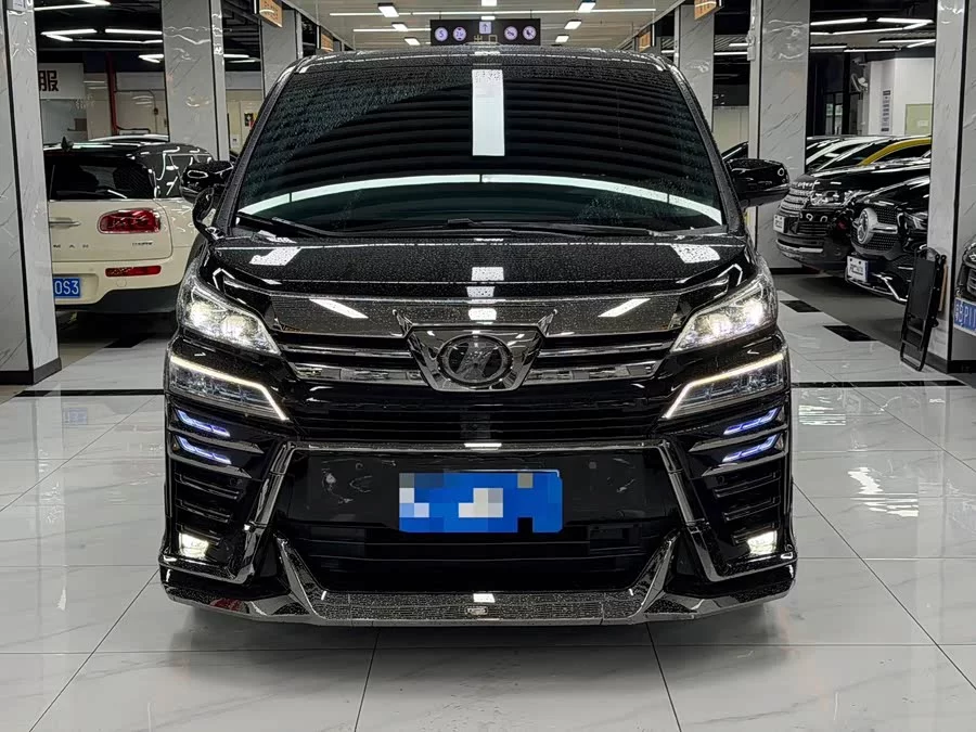 Toyota Crown Vellfire