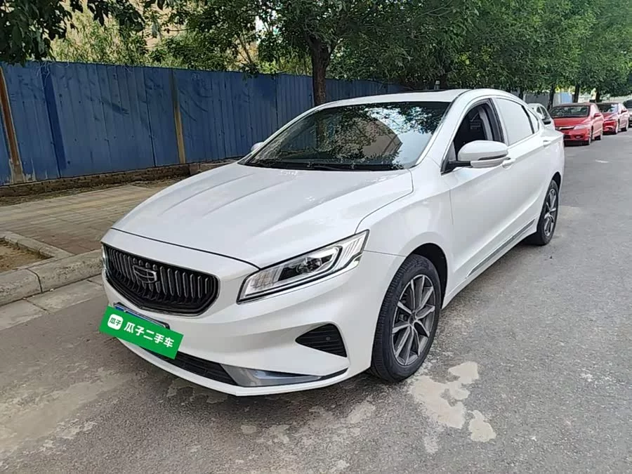 Geely Borui