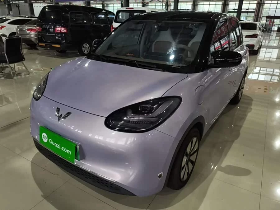 Wuling Bingo