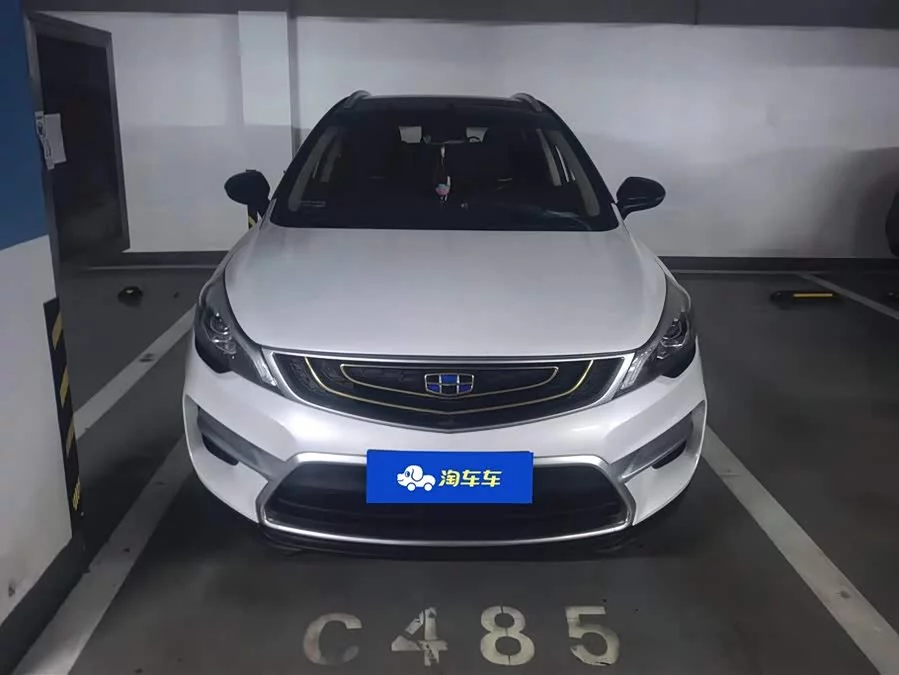 Geely Emgrand GS