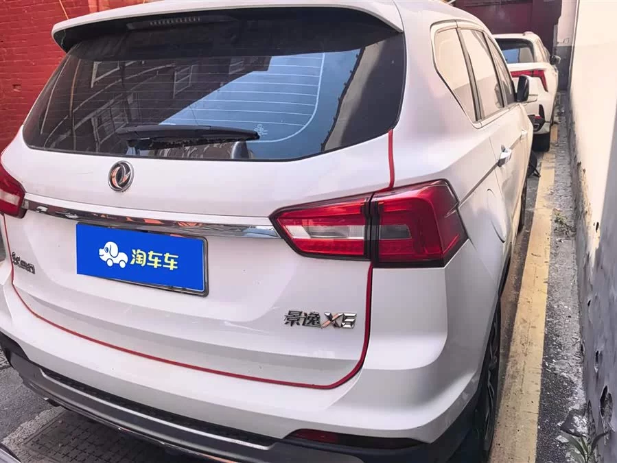Dongfeng Jingyi X5