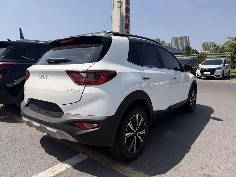 Kia Yipao