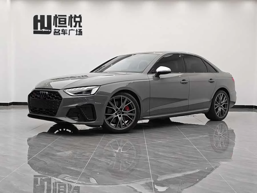 Audi S4