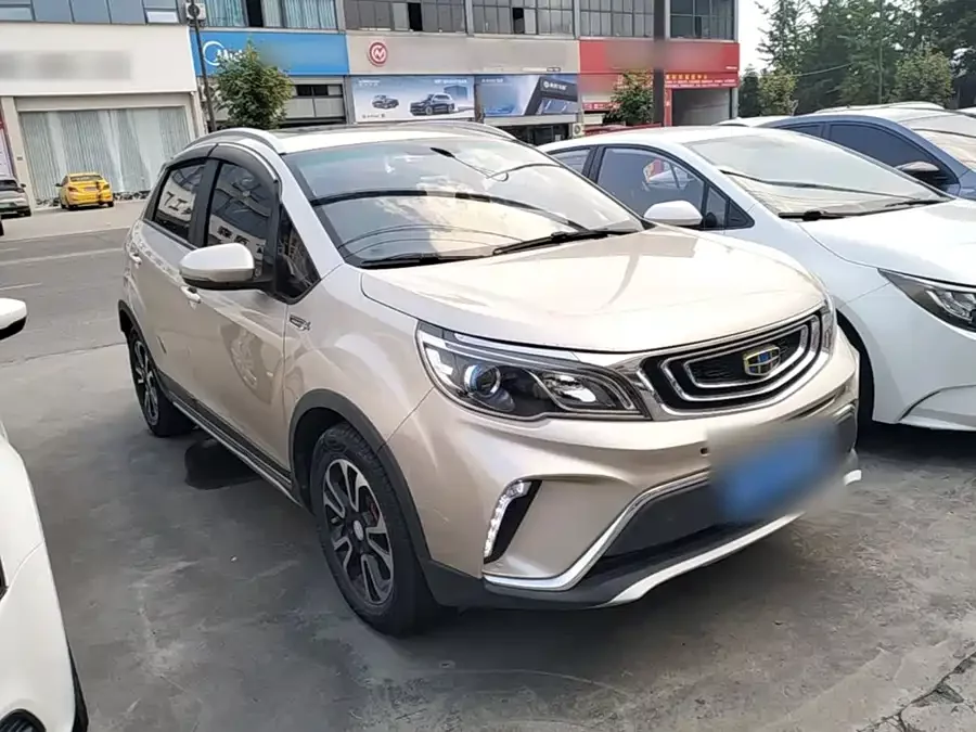 Geely Vision X3