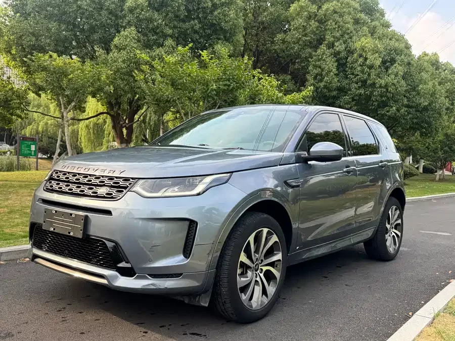 Land Rover Pre-owned Discovery Sports
