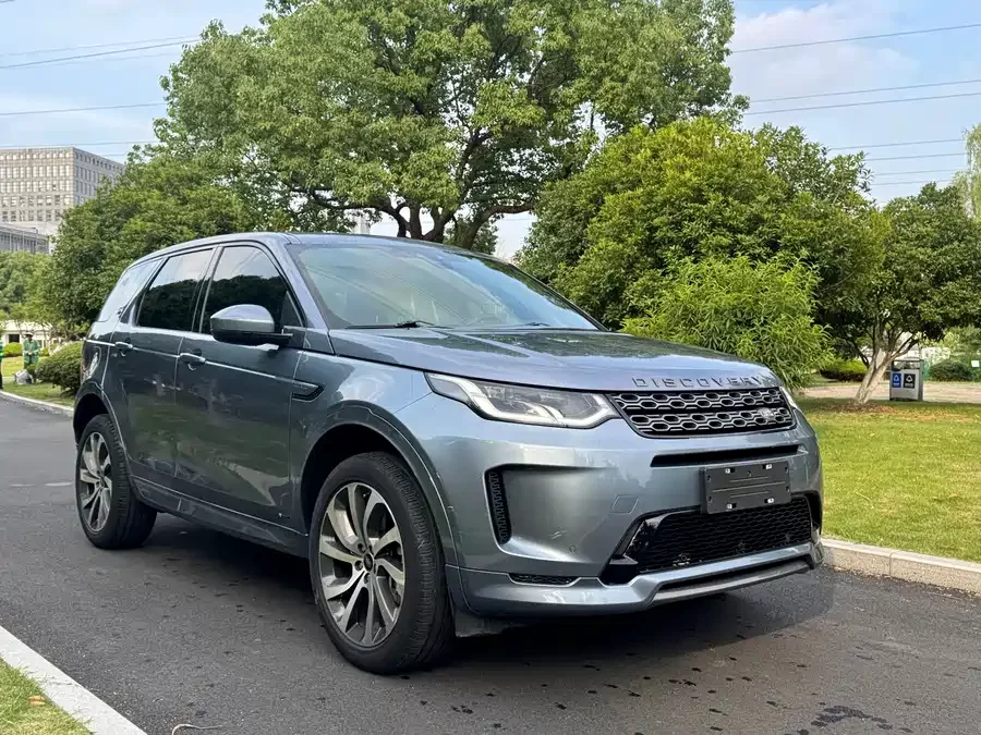 Land Rover Pre-owned Discovery Sports