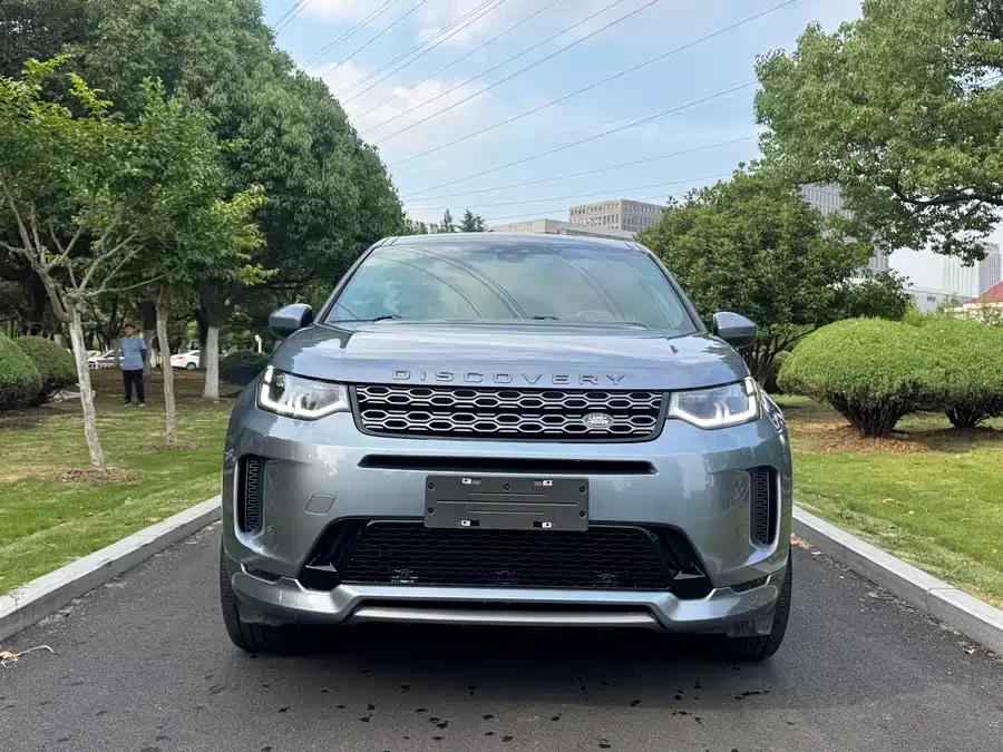 Land Rover Pre-owned Discovery Sports
