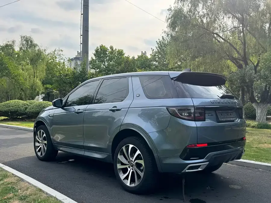 Land Rover Pre-owned Discovery Sports