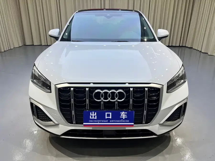 Audi Q2L