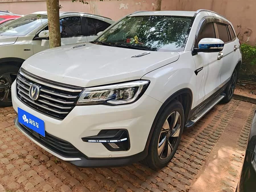 Changan CS75