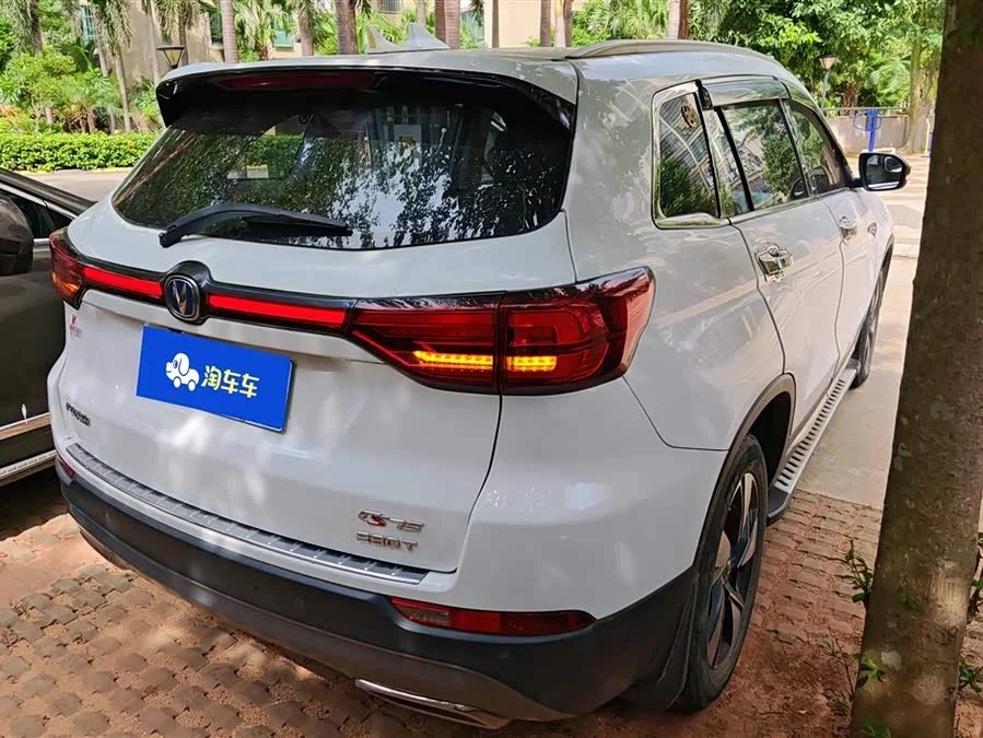 Changan CS75
