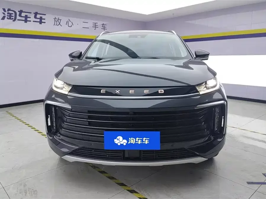 Exeed Lingyun
