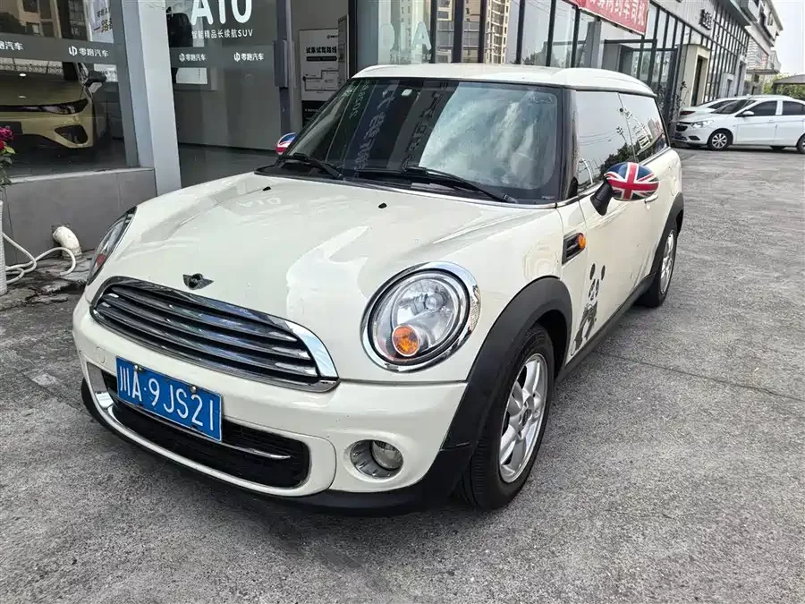 MINI CLUBMAN