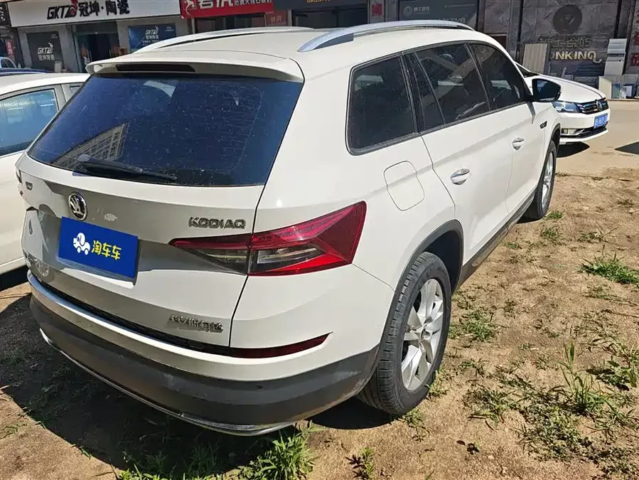 Skoda Kodiaq