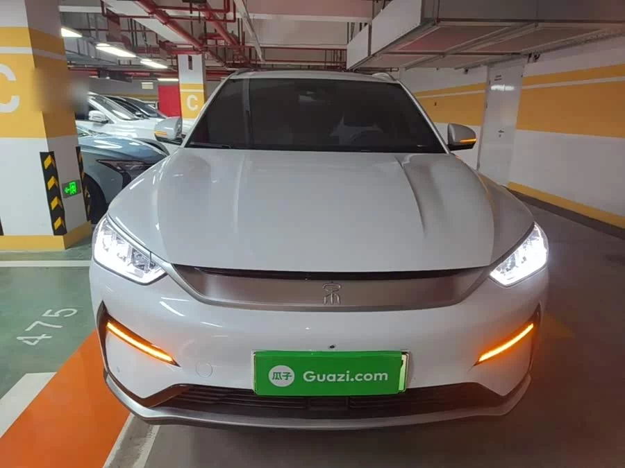 BYD Song PLUS New Energy