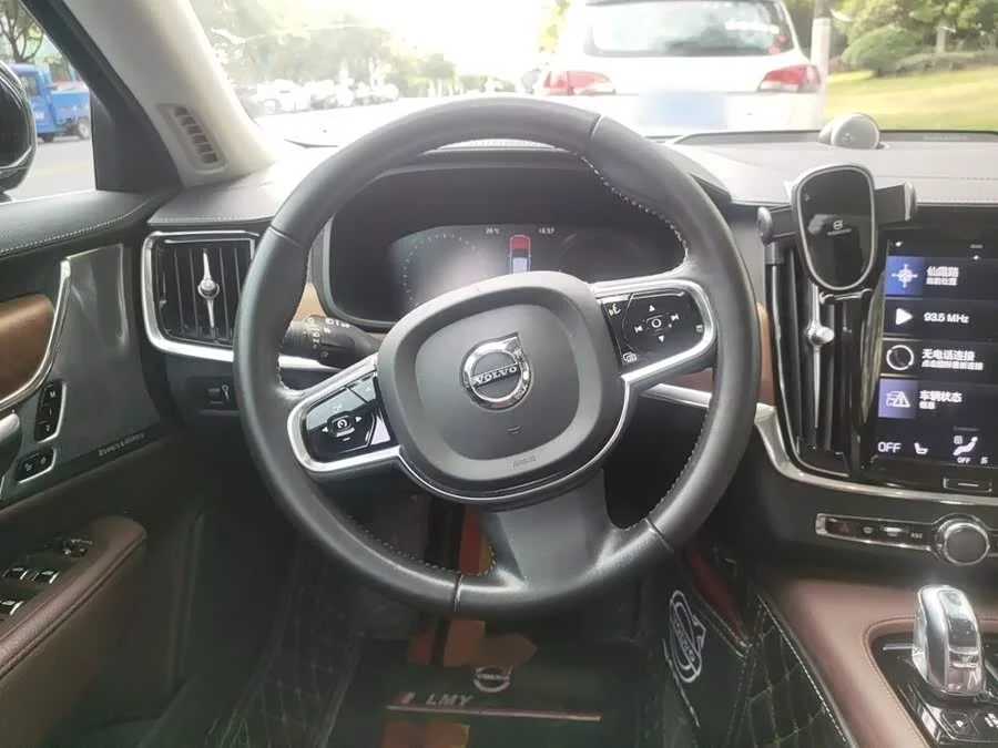 Volvo S90 plug-in hybrid