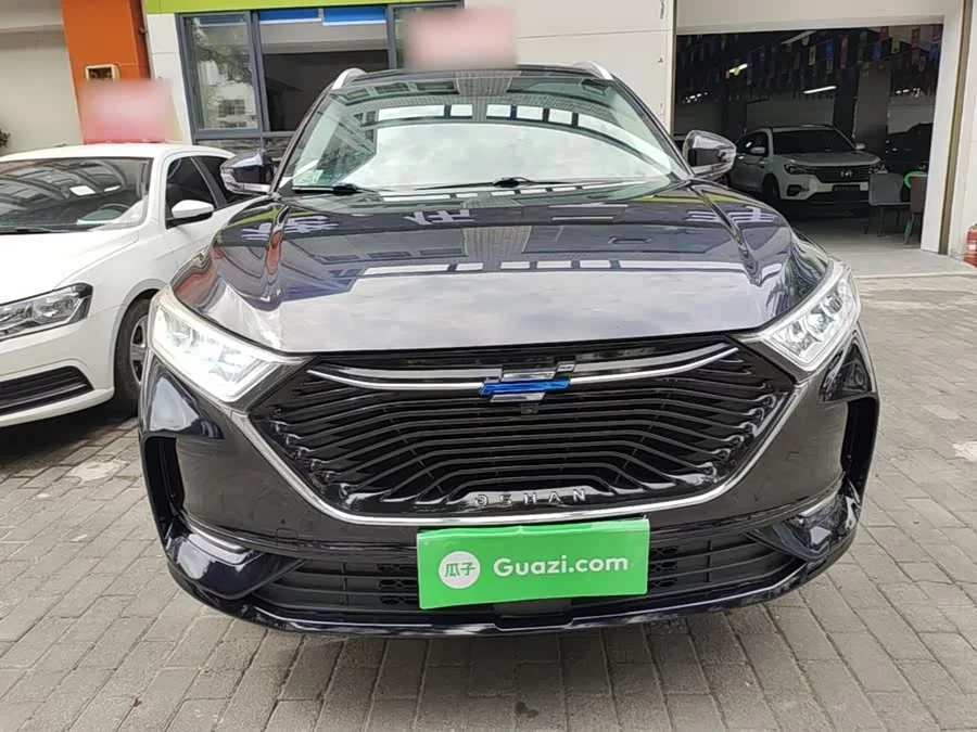 Oshan X7