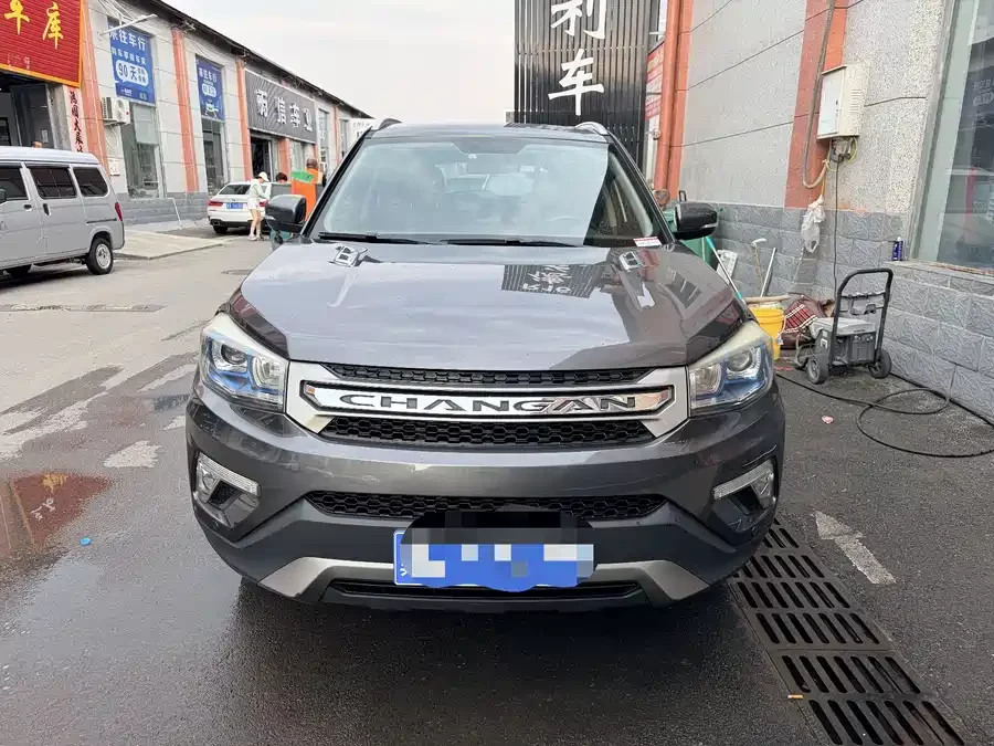Changan CS75
