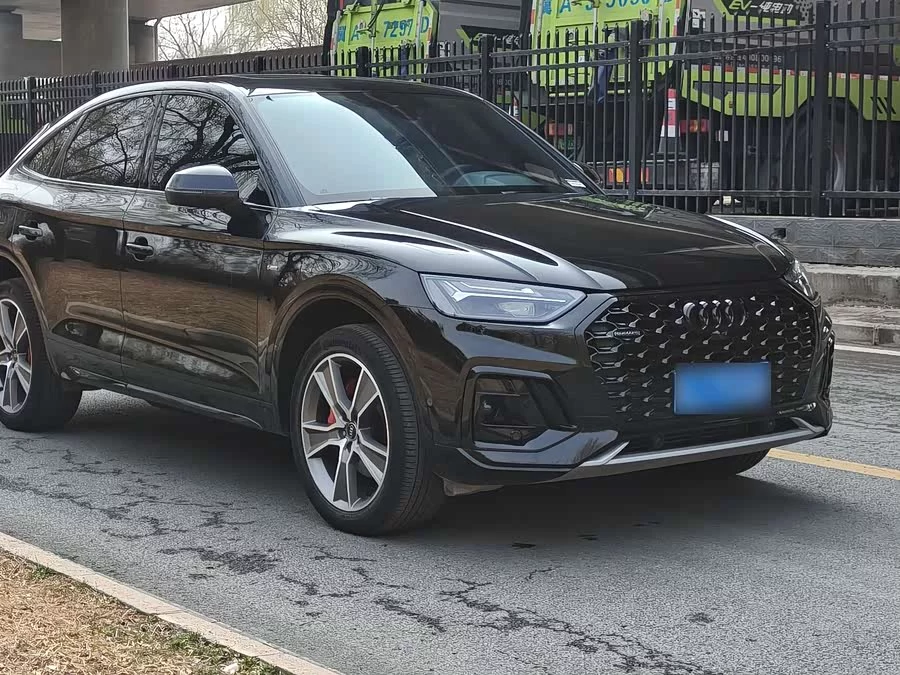 Audi Q5L Sportback