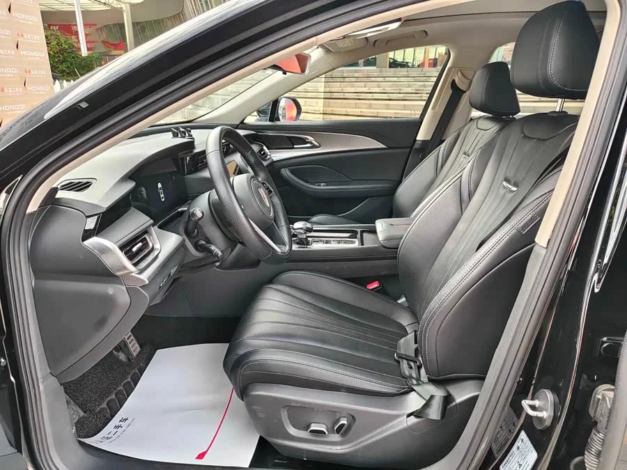 Hongqi H5