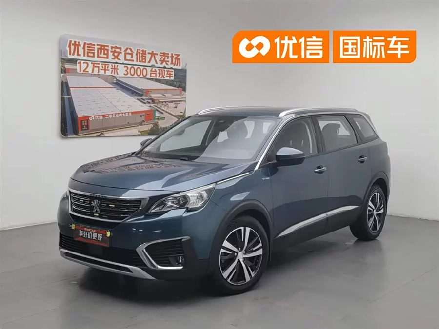 Peugeot 5008