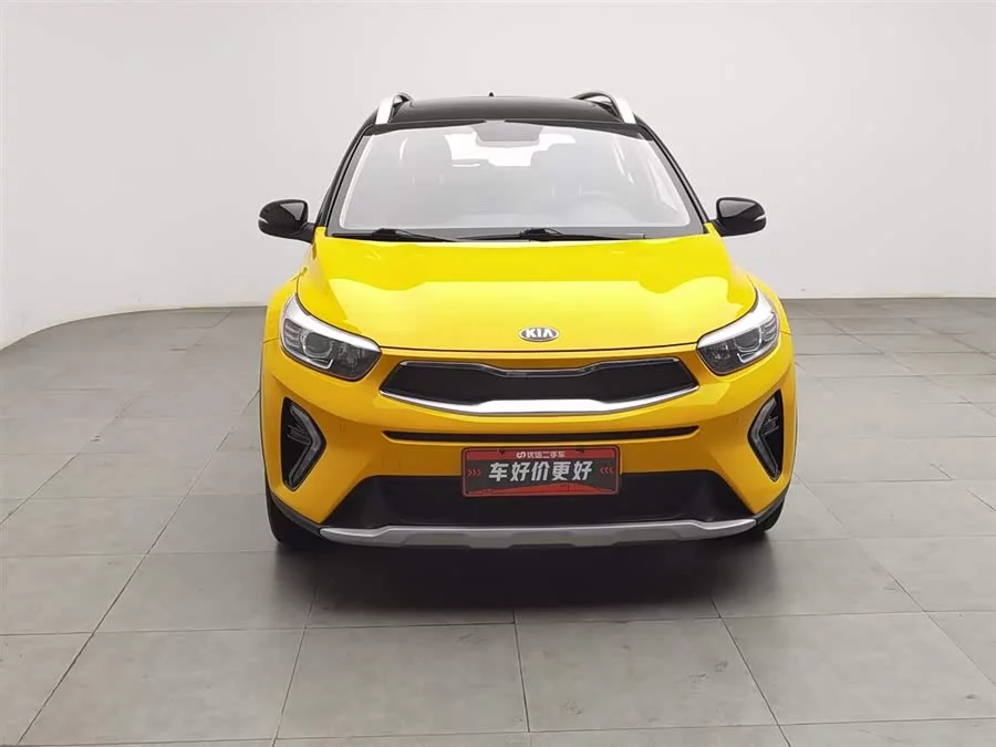 Kia Yipao
