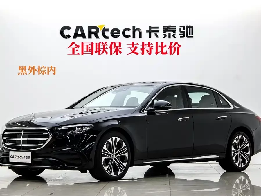 Mercedes Benz E-Class