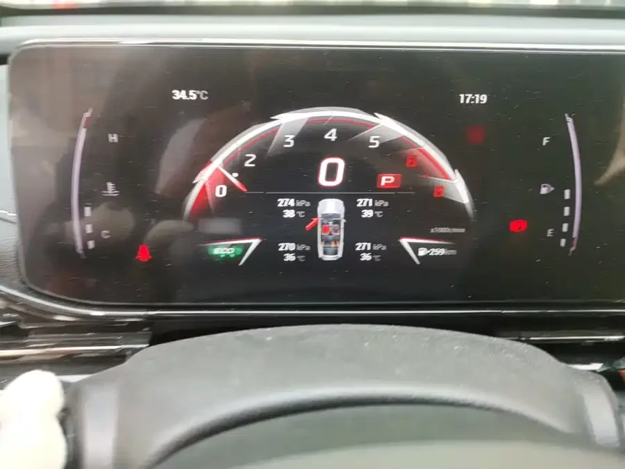 GAC Trumpchi Empow