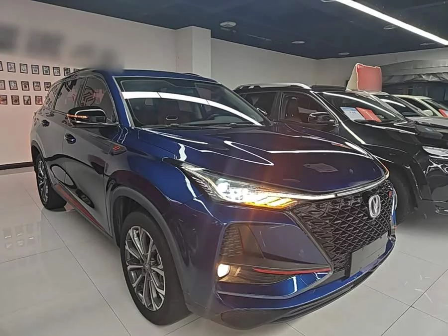 Changan CS75PLUS