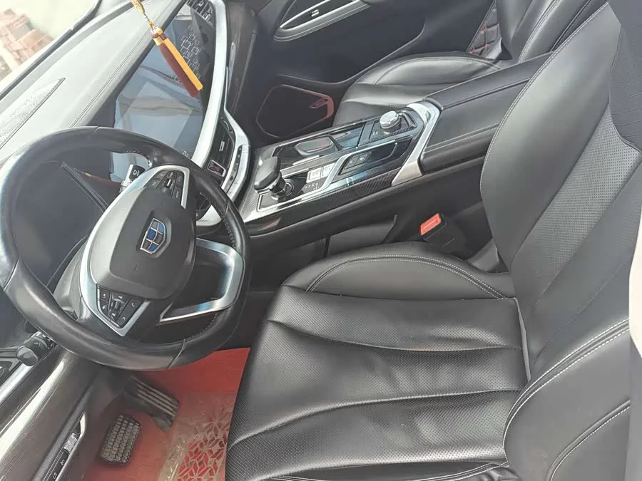 Geely Borui