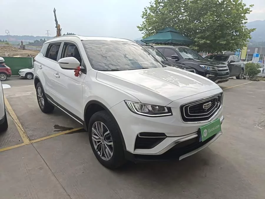Geely Boyue