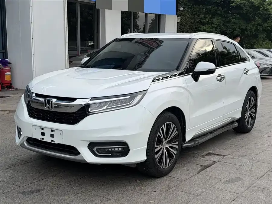Honda Crown Road