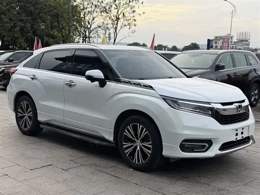 Honda Crown Road
