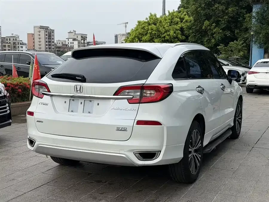 Honda Crown Road