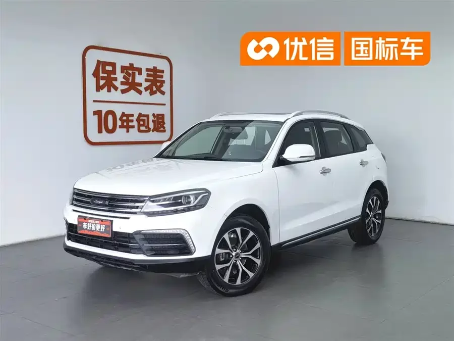Zotye T600 Coupe