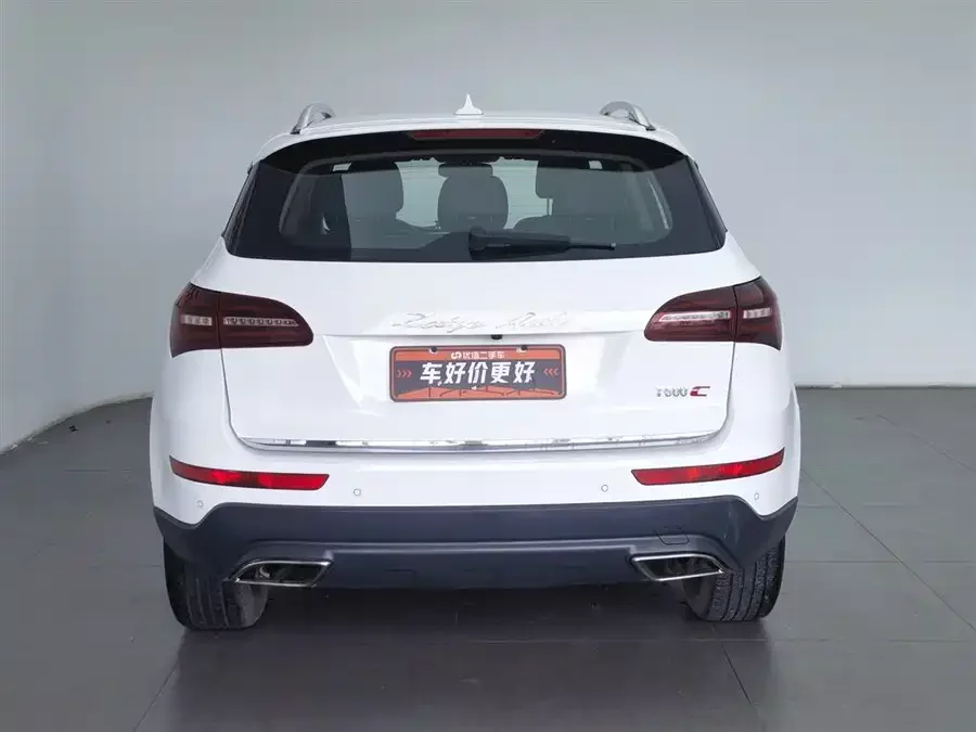 Zotye T600 Coupe
