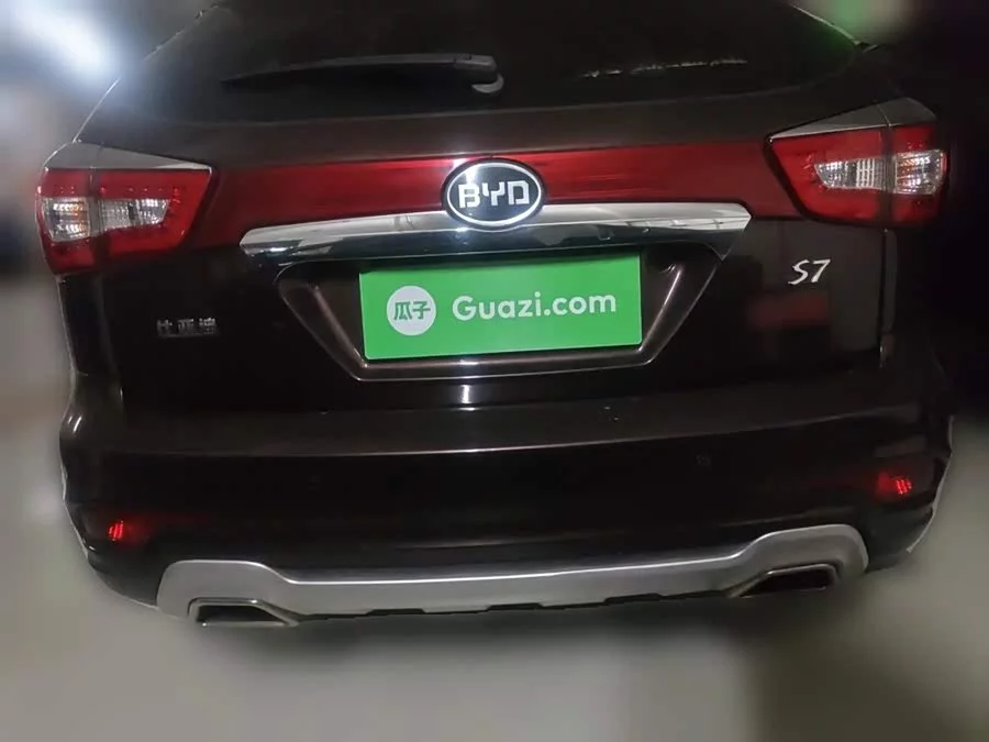 BYD S7