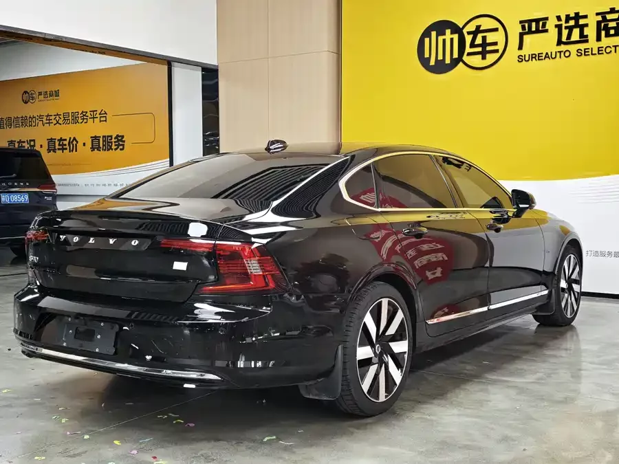 Volvo S90 plug-in hybrid