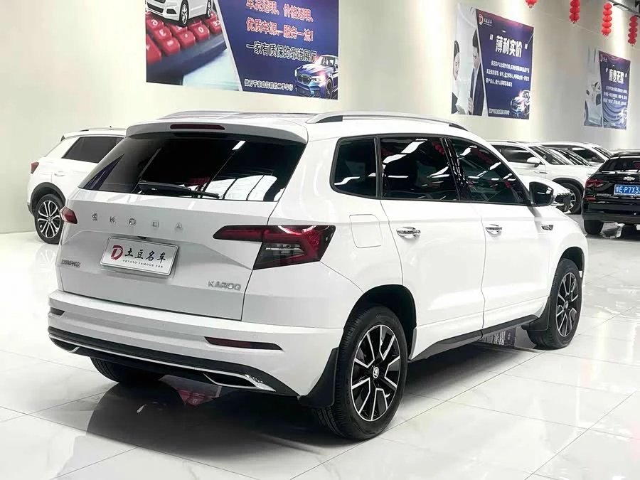 Skoda Karoq
