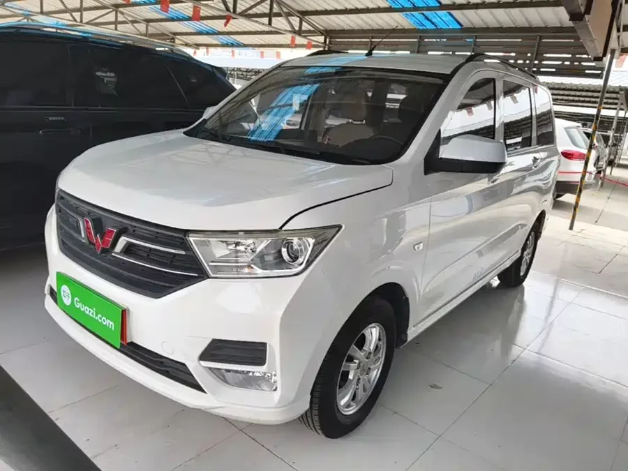 Wuling Hongguang