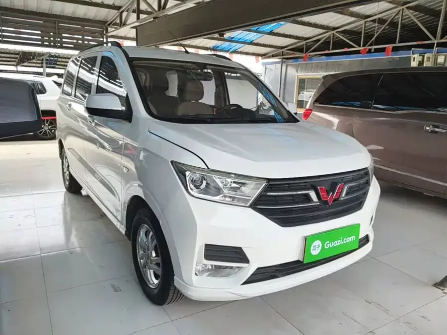 Wuling Hongguang